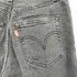 リーバイス Levis RIBCARE STRAIGHT ANKLE レディース 25