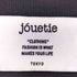 ジュエティ jouetie ローズドッキングTシャツ レディース JPN:M