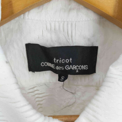 トリココムデギャルソン tricot COMME des GARCONS 20SS AD2019 丸襟 フラワーエンボス カットデザイン S/S シャツ レディース JPN:S