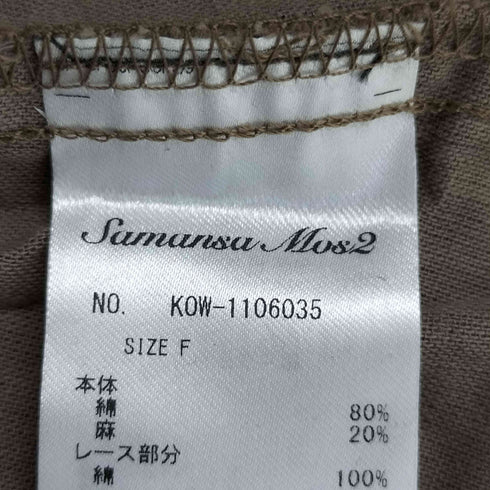 サマンサモスモス samansa Mos2 フレアスリーブレースワンピ レディース FREE