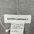 ユナイテッドアローズ UNITED ARROWS × extreme cashmere コットン ウール ニットパンツ レディース