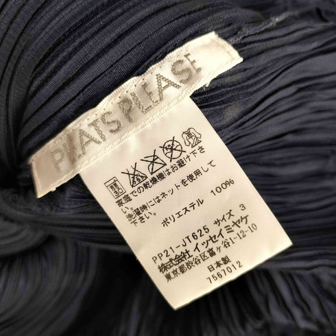 プリーツプリーズイッセイミヤケ PLEATS PLEASE ISSEY MIYAKE 12SS メレンゲ クラッシュ シワ加工 切替 プリーツ ワンピース レディース JPN:3