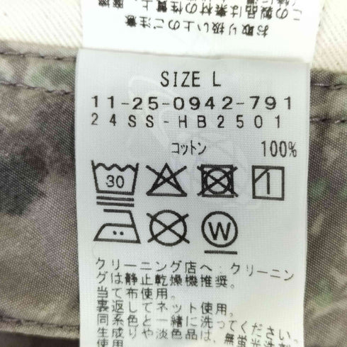 ビームス BEAMS 24SS FUTURE ARCHIVE CARGO SHORTS A-tacs メンズ JPN:L