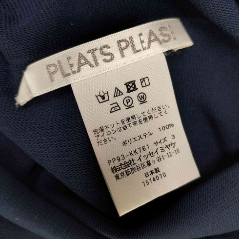プリーツプリーズイッセイミヤケ PLEATS PLEASE ISSEY MIYAKE 19AW ボートネック カットオフデザイン カットソー レディース JPN:3