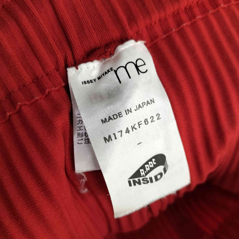 ミー イッセイミヤケ me ISSEY MIYAKE A-POC INSIDE インサイドアウト プリーツ イージーワイドパンツ バミューダパンツ レディース