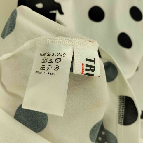 ヒロココシノ HIROKO KOSHINO TRUNK ドット 七分袖 シアーカットソー レディース JPN:38