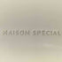 メゾンスペシャル MAISON SPECIAL ヴィーガンレザー リングマルチケース レディース
