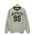 ギャップ Gap フロントロゴ 裏起毛スウェット メンズ import:S