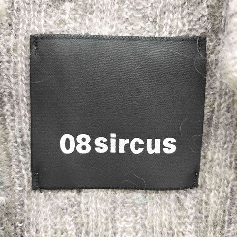 ゼロエイトサーカス 08sircus 00s Y2K ウール モヘヤ ケーブルニットカーディガン メンズ JPN:2