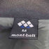 モンベル mont bell シャミース ライニングジャケット メンズ JPN:M
