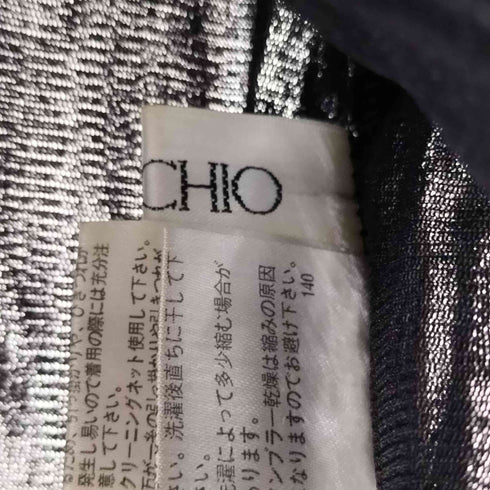 スペッシオ SPECCHIO フリルシアー S/S カットソー レディース