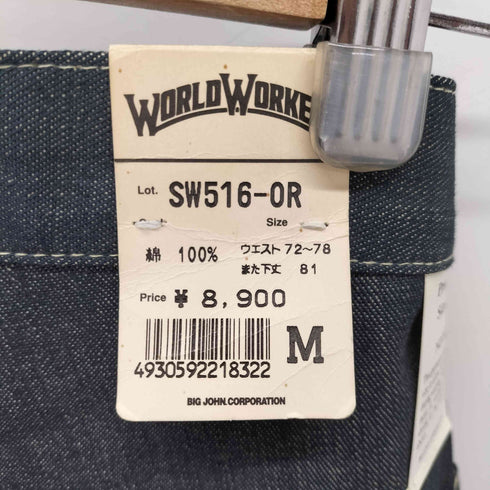 ワールドワーカーズ WORLD WORKERS ボタンフライデニムパンツ メンズ JPN:M