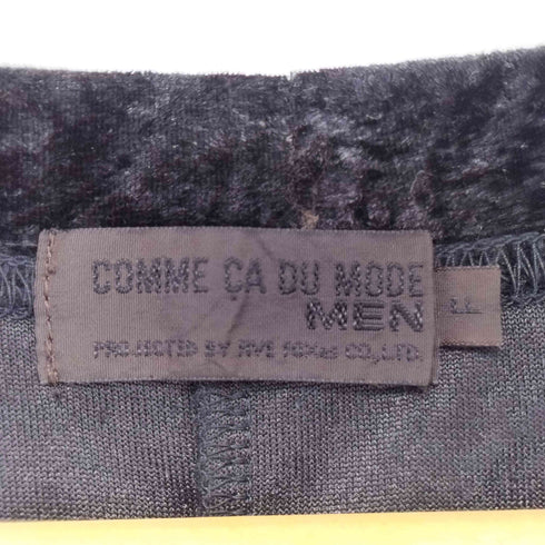 コムサデモードメン COMME CA DU MODE MEN ベロア カーディガン メンズ  LL