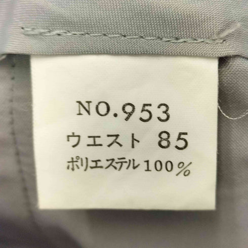 チェック柄 2タックスラックスパンツ メンズ 85