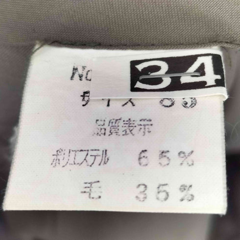 チェック柄 ウール2タックスラックスパンツ メンズ 85