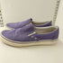 バンズ VANS SLIP ON スリッポン スニーカー メンズ JPN:28