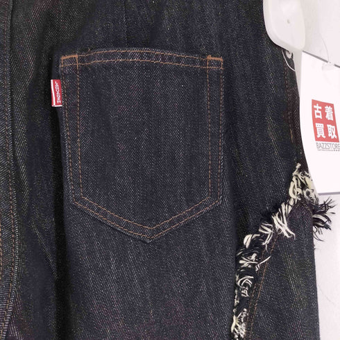 ラグアジェム LAGUA GEM FRINGE LINE FLARE デニム レディース M