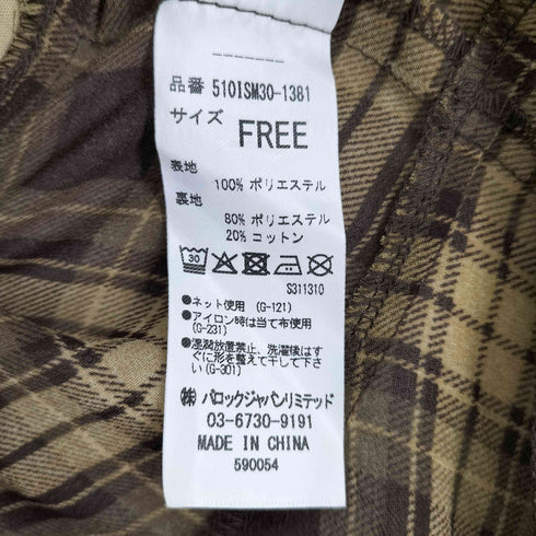 ラグアジェム LAGUA GEM HEM FLARE キャミトップス レディース FREE