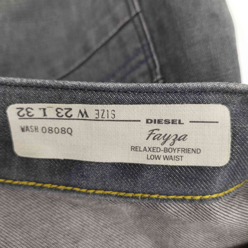 ディーゼル DIESEL スキニー ジョガーデニムパンツ メンズ 32/32
