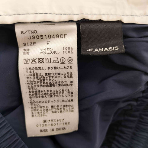 ジーナシス JEANASIS サイドジップナイロンパンツ レディース FREE