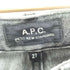 アーペーセー A.P.C. PETIT NEW STANDARD ブラックデニムパンツ レディース 27