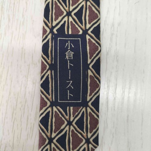 小倉トーストデザイン シルク ネクタイ メンズ