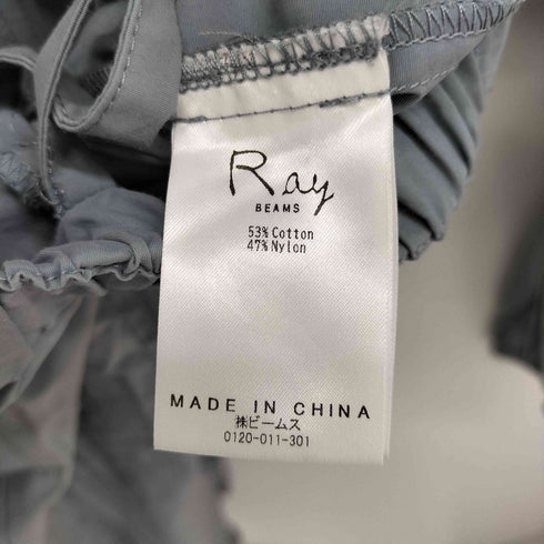 レイビームス Ray BEAMS 23AW セパレートストラップワンピース レディース JPN:0