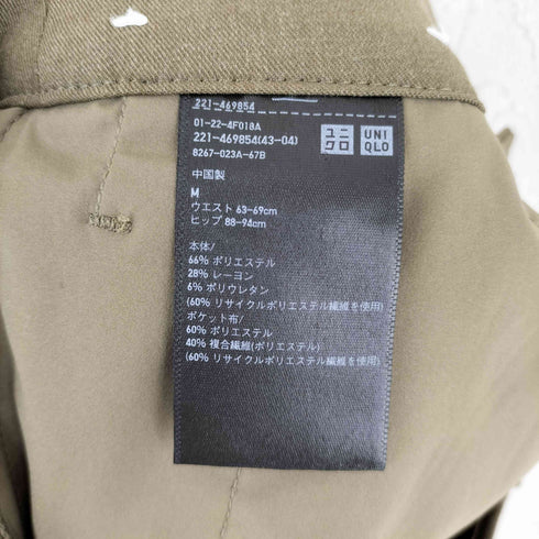 ユニクロ UNIQLO タックワイドパンツ レディース M