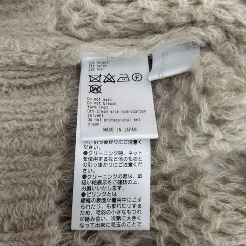 ガリャルダガランテ GALLARDAGALANTE モヘヤリリープルオーバー ローゲージニット セーター レディース F