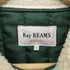 レイビームス Ray BEAMS ボア衿 キルティング ブルゾン レディース JPN:1