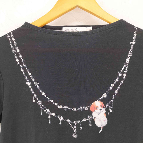 KUNIO COLLECTION ビジュー付き犬プリントカットソー レディース import:M