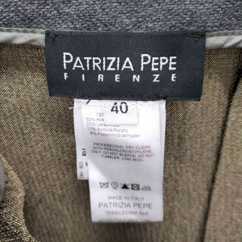 パトリツィアペペ PATRIZIA PEPE MADE IN ITALY アセテート ウール クロコ柄 グラデーション プリーツスカート レディース 40
