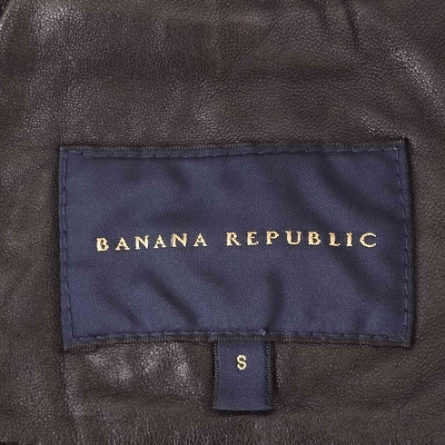 バナナリパブリック BANANA REPUBLIC ラムレザーシングルライダースジャケット メンズ S