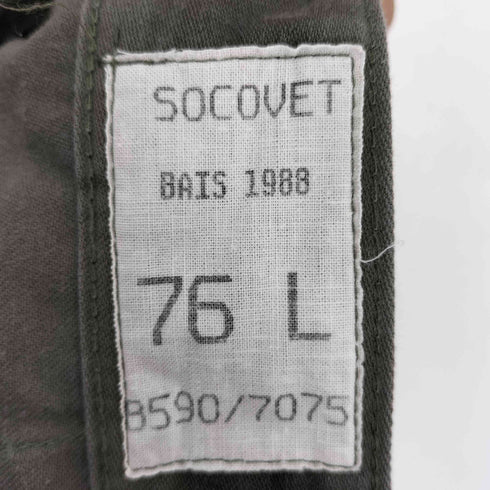 1988 French military フランス軍 SOCOVET カーゴパンツ メンズ 76 L