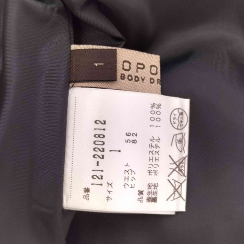 プロポーションバイボディードレッシング PROPORTION BODY DRESSING スエード調ミニスカート レディース 1