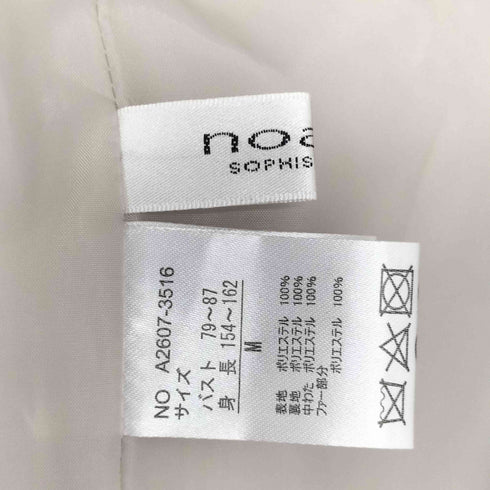 ノアジェ NOA-GE フェイクファーデザインノースリーブ中綿フーデッドコート レディース