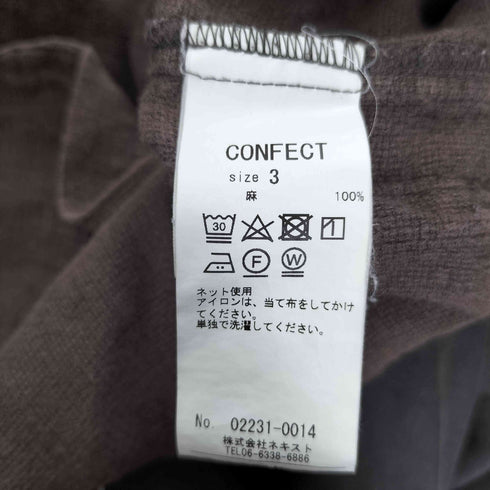 ネストローブコンフェクト nest Robe CONFECT リネンパナマ ライトカバーオール メンズ JPN:3