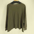 ジャーナルスタンダードレリューム JOURNAL STANDARD relume 25AW ワイドシルエットスクエアプルオーバー レディース FREE