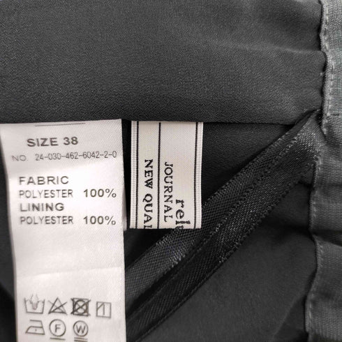 ジャーナルスタンダードレリューム JOURNAL STANDARD relume コットンツイルセンタープレスパンツ レディース JPN:38