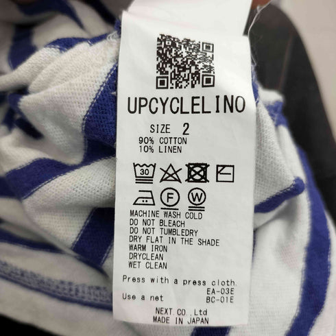 ネストローブ nest Robe UpcycleLino カベ撚りボーダービッグTシャツ レディース JPN:2