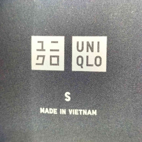 ユニクロ UNIQLO ハイブリッドダウンパーカ メンズ JPN:S
