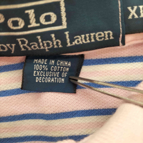 ポロバイラルフローレン Polo by RALPH LAUREN ポニー刺繍 カットオフ ボーダー クロップド ポロシャツ リメイク レディース import:XL