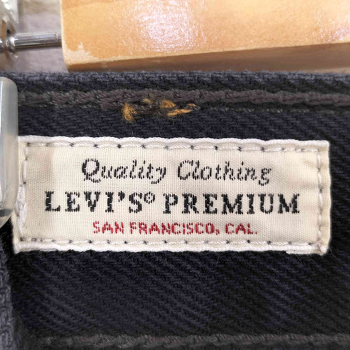 リーバイス Levis RIBCAGE WIDE LEG ブラック デニム パンツ レディース W25 L30