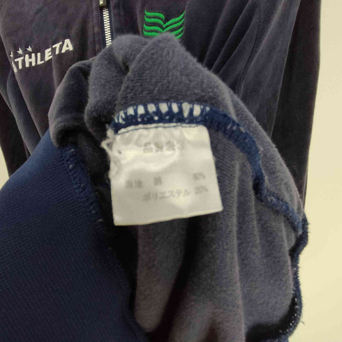 アスレタ ATHLETA ロゴ刺繍 背面アーチロゴ ベロア トラックジャケット メンズ