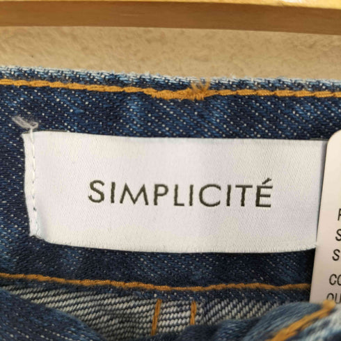 シンプリシテェ SIMPLICITE Natural Friendly Denim デニムパンツ レディース JPN:S