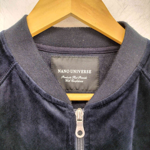 ナノユニバース NANO universe ベルベットブルゾン メンズ JPN:S