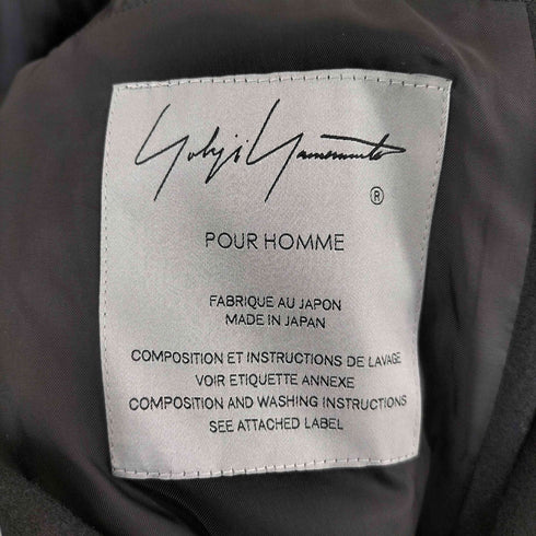 ヨウジヤマモトプールオム Yohji Yamamoto POUR HOMME ARMY GABARDINE HEM CUFFS COAT ウール コート メンズ