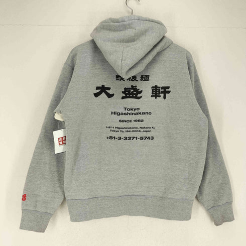 ネメス NEMES バックプリント 大盛軒フーディー メンズ JPN:M