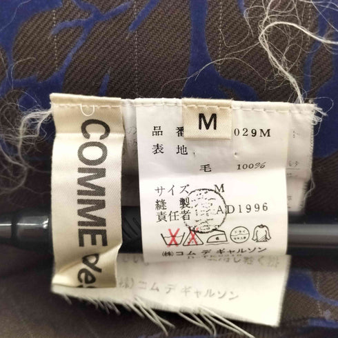 コムデギャルソン COMME des GARCONS 1997AW Flowering Clothes フロッキープリント 巻きスカート レディース JPN:M