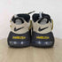 ナイキ NIKE AIR MORE UPTEMPO VIVID SULFUR レディース 24cm